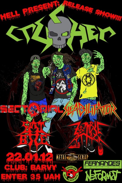 2012.01.22: Презентация альбома CRUSHER - Endless Torment