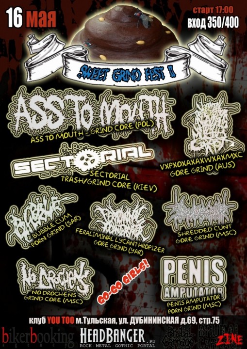 05/16/2011: Sweet Grind Fest 2 (Sectorial + Ass To Mouse (Pl) Russian/Ukrainian Tour 2011)