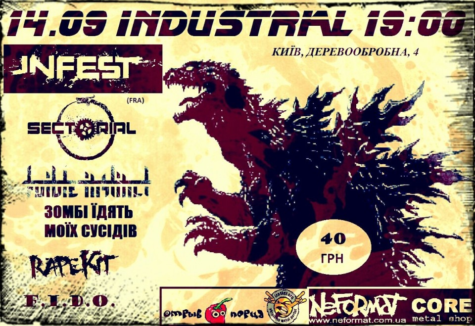 2012.09.14: Double Blast For Triple Kill Tour (with Infest)
