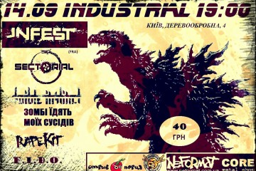 Double Blast For Triple Kill Tour (with Infest)
