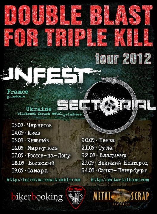 2012.09.24: Double Blast For Triple Kill Tour (with Infest)