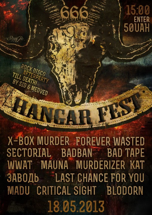 05/18/2013: HANGAR 666 FESTIVAL