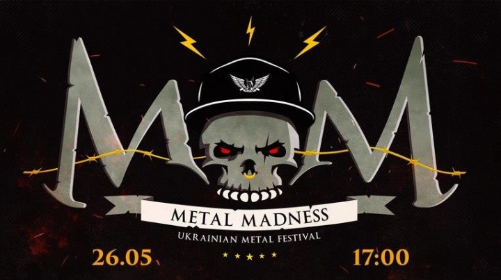 2018.05.26: Metal Madness