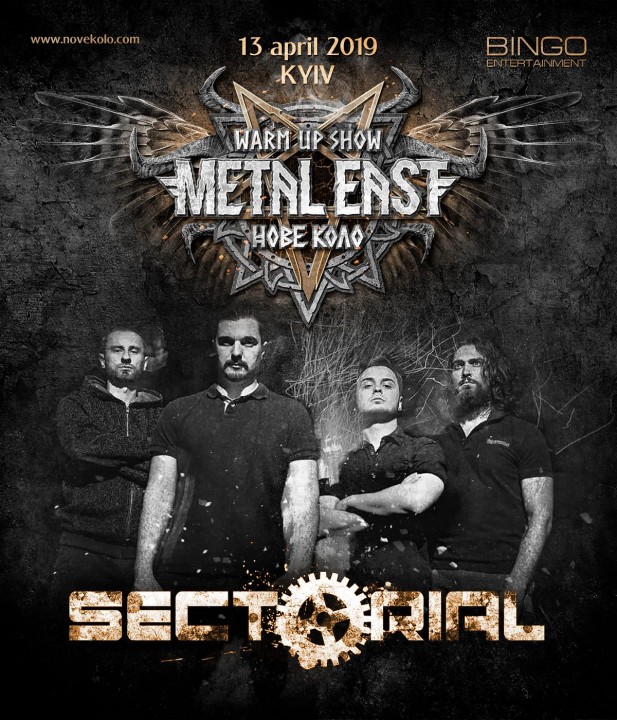 2019.04.13: Metal East: Nove Kolo - Warm Up Show