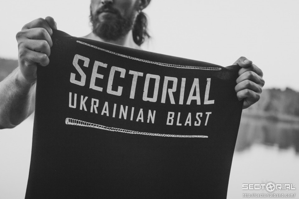 Buy Sectorial branded merch and get 
