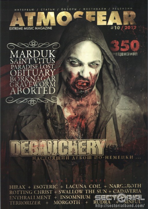 Atmosfear Magazine, Ukraine [№10/2012]