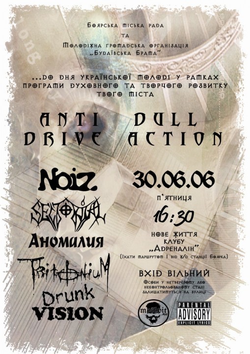06/30/2006: Anti Dull Drive Action