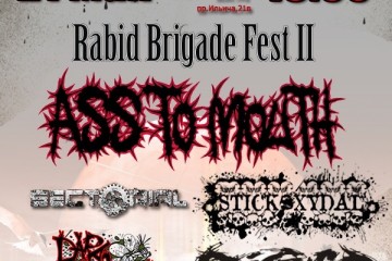 Rabid Brigade Fest II (Sectorial + Ass To Mouse (Pl) Russian/Ukrainian Tour 2011)