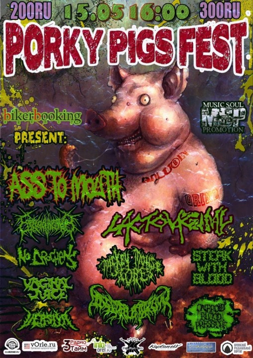 05/15/2011: Porky Pigs Fest (Sectorial + Ass To Mouse (Pl) Russian/Ukrainian Tour 2011)